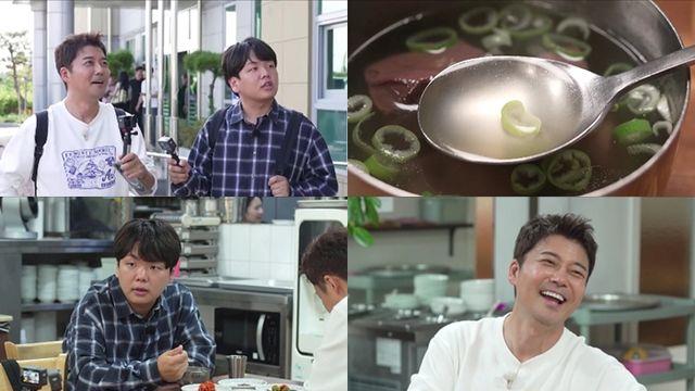새신랑 곽튜브, 결혼하더니 애정 듬뿍 