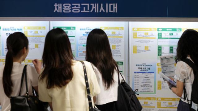 정규·비정규직 임금격차 181만원…역대 최대