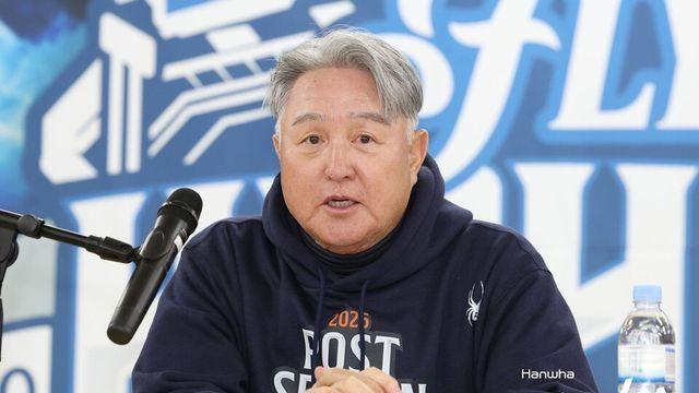 김경문 한화 감독 