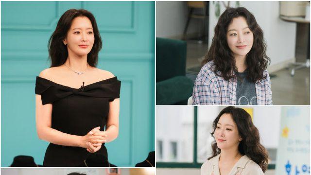 '다음생은 없으니까' 김희선, 