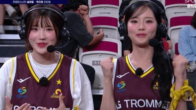 프로농구 경기장 방문한 프로미스나인 송하영 박지원