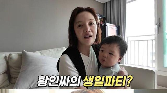 황보라 생일날 부부싸움 