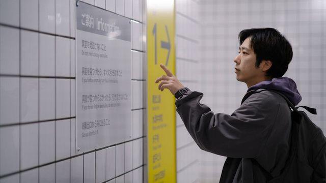 ‘스트리밍 190만회’ 대박 공포 게임…실사 영화로 돌아왔다