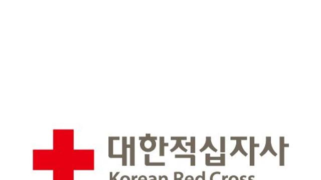 [2025 국감이슈] 대한적십자사, 3년간 인권침해·청렴 비위 40여건 반복…자정기능 ‘실종’