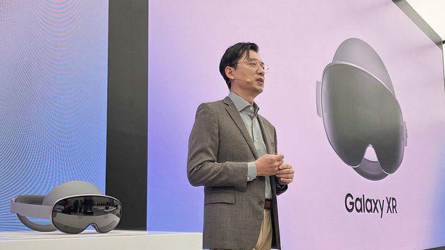 구글 안드로이드 XR 플래폼 탑재한 헤드셋 ‘갤럭시 XR’ 나왔다.