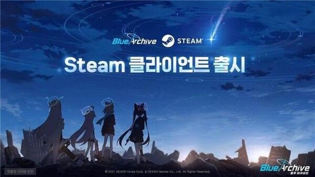 넥슨 '블루 아카이브', PC 확장 전략 통했다…하루 8.5만명 즐겨