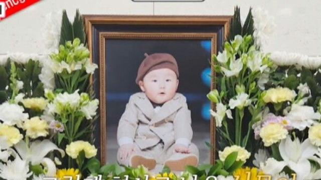 박보미, 15개월 아들 시몬이 잃은 비극적 순간 고백하며 오열…