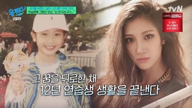 '빌보드 1위' 이재 