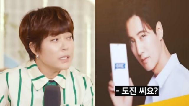 ’15년 공백’ 원빈, 조혜련에 폭로 당했다…