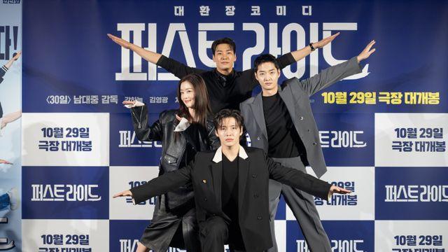 “차은우 보고 싶다”…‘퍼스트 라이드’ 우정의 독수리 오형제(종합)