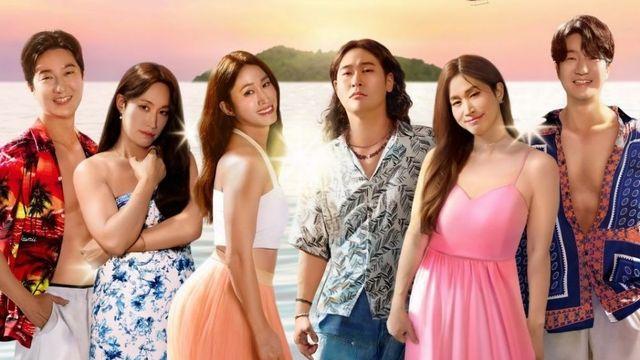 에픽하이, 또 작정했네…보고도 안 믿기는 ‘블로지옥’ 패러디 포스터 공개