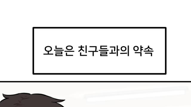 여자의 눈엔 색상측정기가 달려있는가