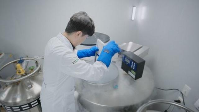 이대혈액암병원, 세포·유전자 처리센터 개설... 