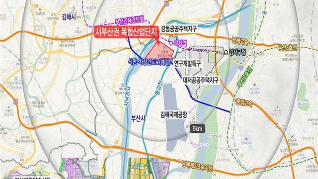 부산시, 서부산 복합산단 GB 130만㎡ 해제 승인