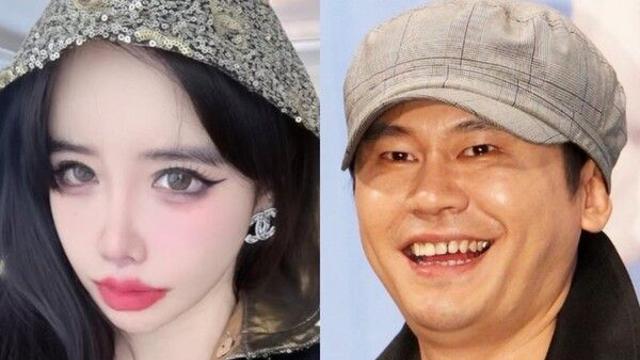 박봄, 양현석 '사기 및 횡령' 혐의 고소장 공개…소속사도 '당혹', 