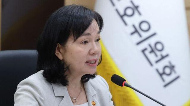개인정보위, 취준생 730만명 정보 유출한 인크루트에 과징금 4.6억 부과