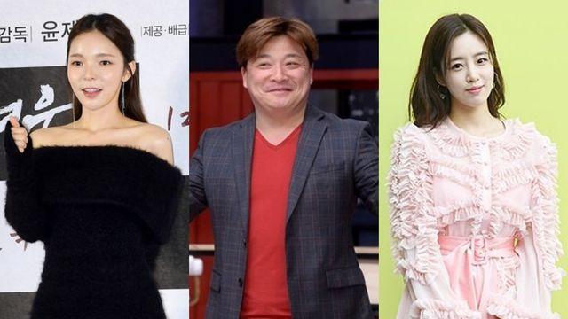 박진주 ’11월 30일 결혼’…윤정수→함은정까지 같은 날 식장 들어간다