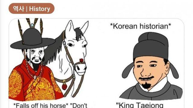 레딧 한국 짤 특징