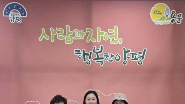 양평군 용문면 생활개선회, 이웃 위해 손수 만든 불고기·단팥빵 10세트 기부