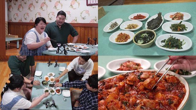 이국주, 한국 떠난 이유 밝혀…전현무 