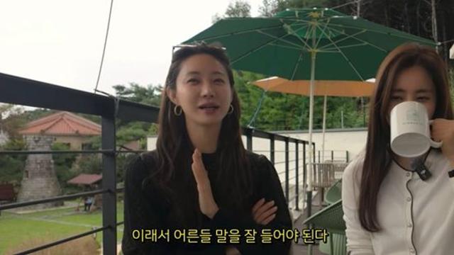 '23세 결혼→이혼' 한그루 