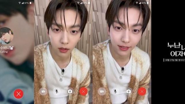 투바투 수빈, ‘연프’ 보더니 플러팅 장인 됐네 “곧 만나 누나” (누내여)