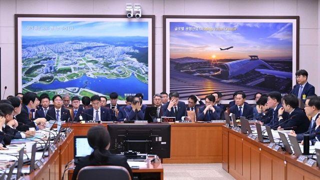국토부 