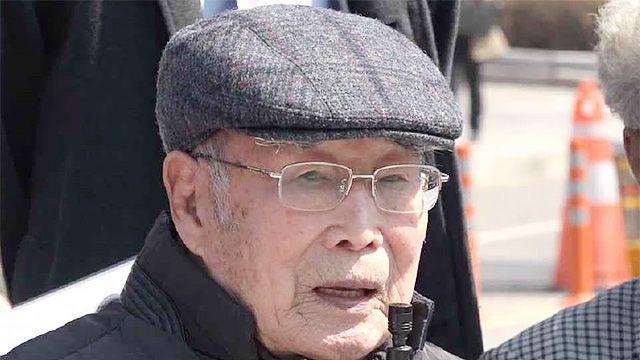 극우 들어선 日에 반성 기대하기 어려워졌는데…일제 강제동원 피해자 별세