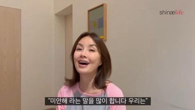 차인표♥신애라, '30년 금슬 유지' 비법은?…