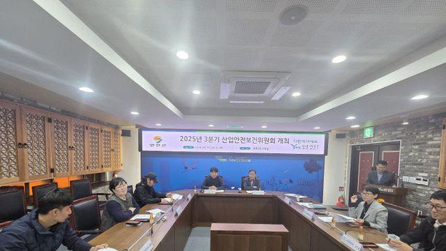 연천군, 2025년 3분기 산업안전보건위원회 개최