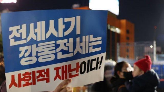 “집주인이 중국인?”…‘전세금 먹튀’ 외국인, 중국 국적이 최다