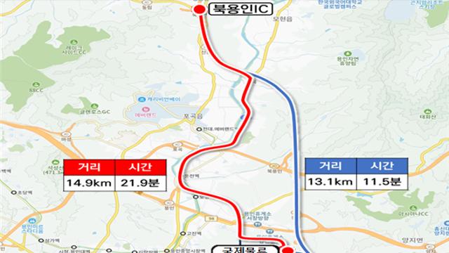 “서울까지 10분 더 빨리 간다”…세종포천고속도로 동용인IC 신설