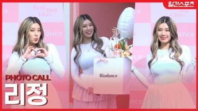 [영상] 리정, ‘꽃보다 리정’…시크함속에 피어난 러블리한 순간