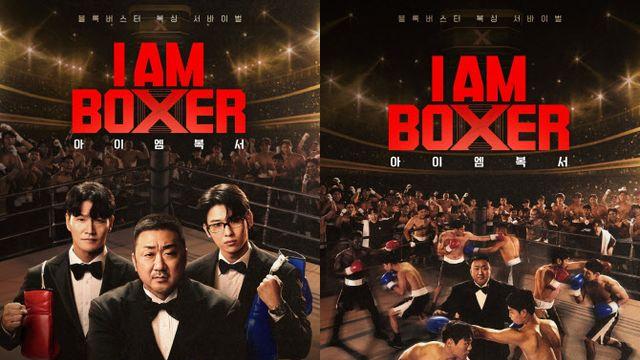 마동석, 복싱 서바이벌 '아이 엠 복서' 마스터 출격…11월 21일 첫방