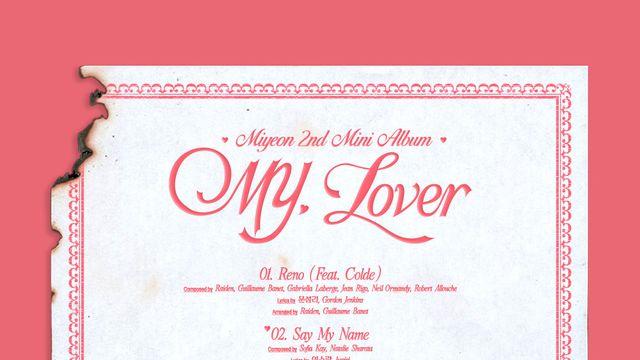 아이들 미연, 두 번째 솔로 앨범 ‘MY, Lover’로 돌아온다… 사랑의 온도 담은 7곡