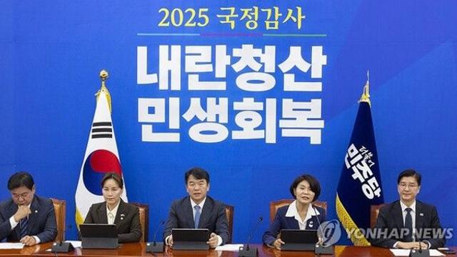 與, 국토위서 재건축 초과이익 환수제 유예·폐지 논의…