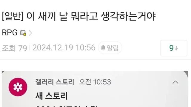 2024 최고의 순간....jpg