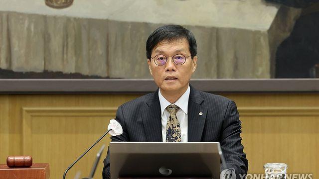 한은총재 
