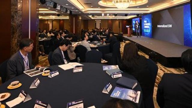 '피지컬AI'로 대구경북신공항 물류 혁신…경북도 서울서 포럼