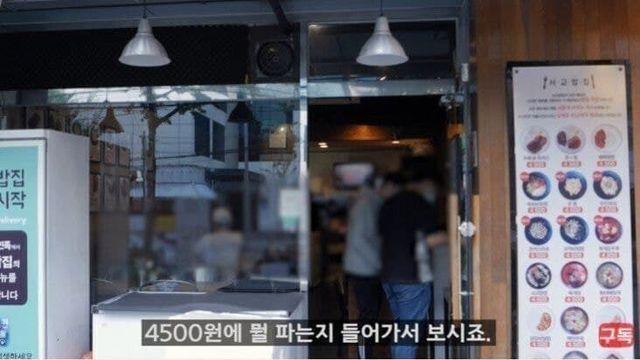 한남 사육소.jpg