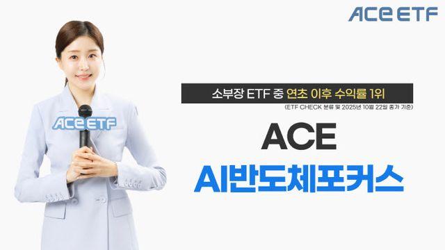 한투운용 