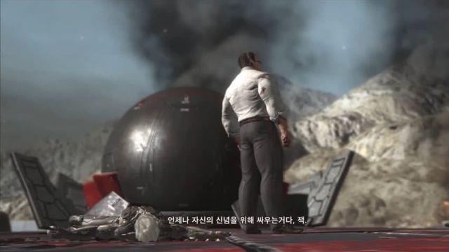 감동적인 어느 게임의 스토리