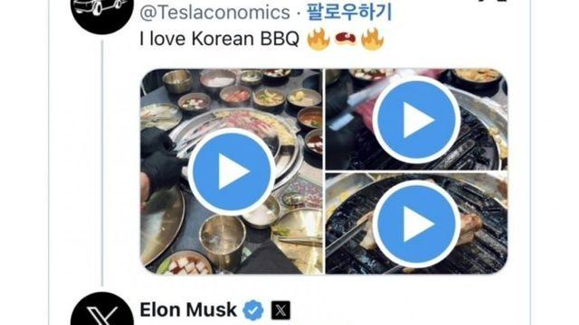 머스크 같은 세계 최고 부자도 삼겹살 같은 걸 먹는구나
