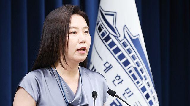 강유정 대통령실 대변인 예능 출연…개그우먼 장도연과 만나
