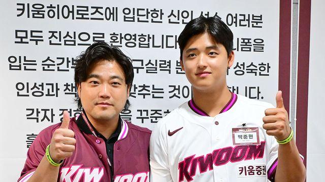 '157km+7억 신인' 박준현, 교육리그서 프로 첫 발…동기들과 함께 울산행