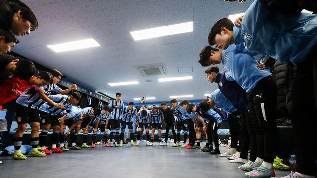 천안시티FC, 안산전 홈경기 ‘충무병원 브랜드 데이’로 개최!