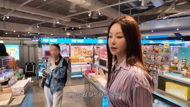 '최강 동안' 오연서, '38세' 동심 지키는 취미…