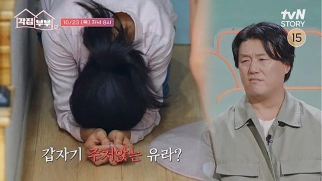 '10년차 부부' 김민재♥최유라, 결혼과 동시에 '각집'…제주서 '홀로 육아' (각집부부)