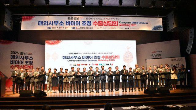 전국 무역수지 1위 충남, 9월 수출액만 103억 달러… 3년 6개월만에 최고치