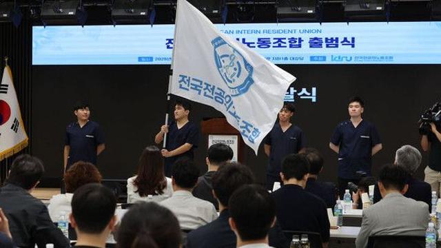 전공의들